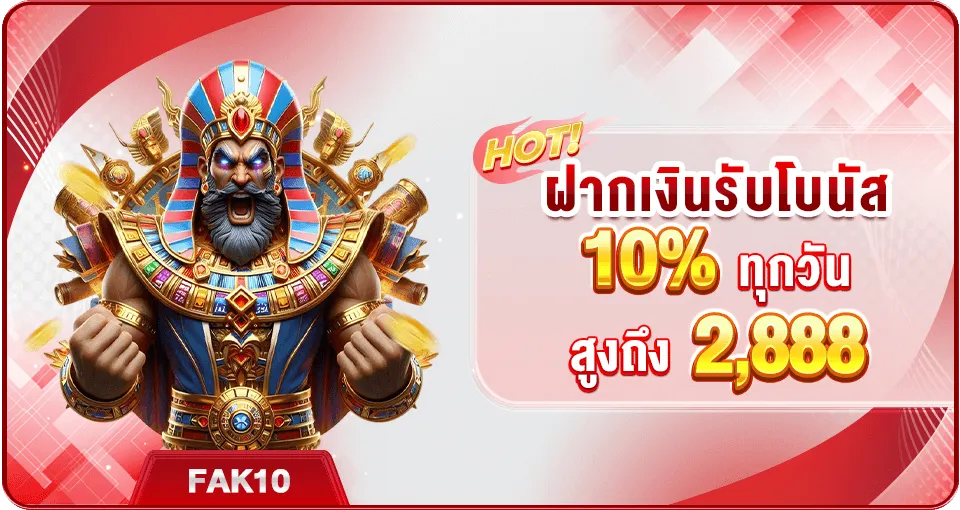vg98 เครดิตฟรี