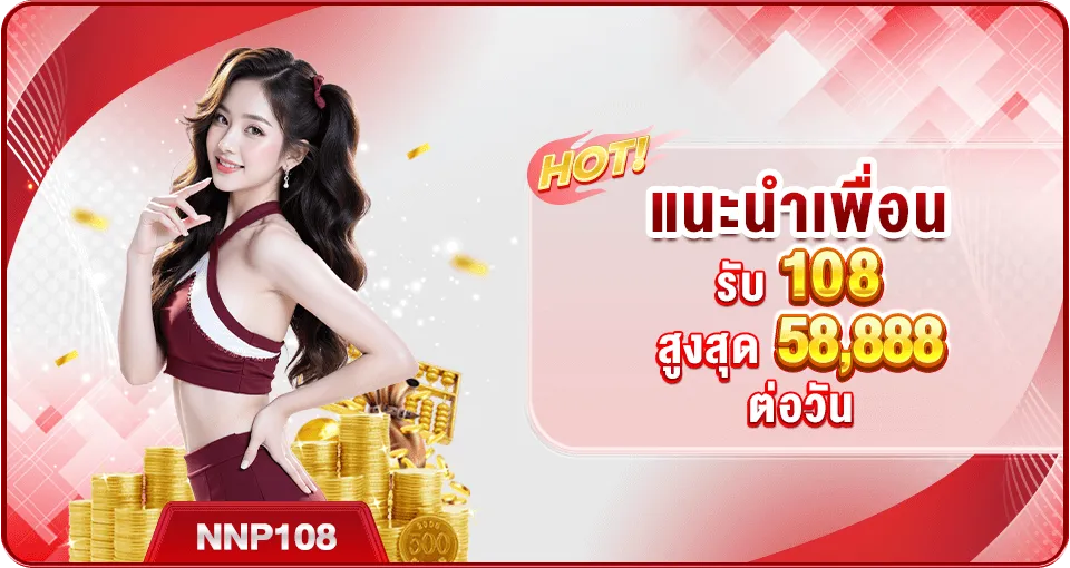 vg98 โปรโมชั่น